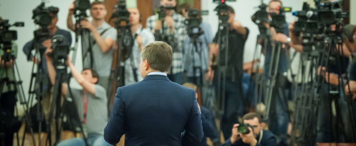 Stereotypes and Scandals: Exploring the Power of Mass Communication and Mass Media