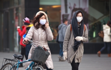 Epidemiology and Population Health